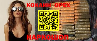 гашиш Пенза