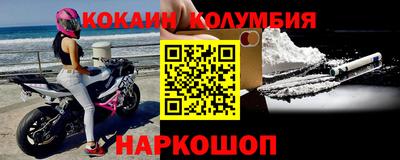 гашиш Пенза