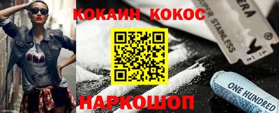 МДМА Первоуральск
