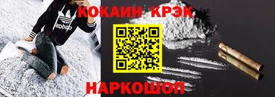 МДМА Первоуральск