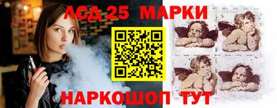 гашиш Пенза
