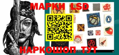МДМА Первоуральск