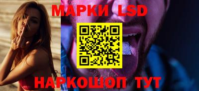 МДМА Первоуральск