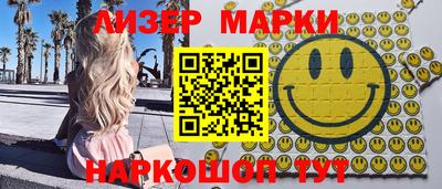 МДМА Первоуральск