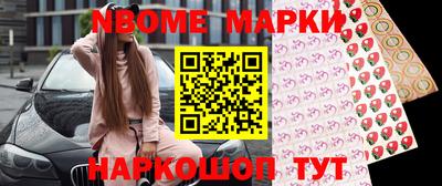 МДМА Первоуральск