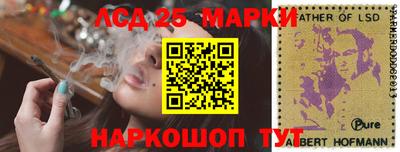 гашиш Пенза