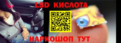 МДМА Первоуральск