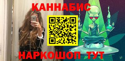 гашиш Пенза