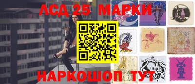 МДМА Первоуральск