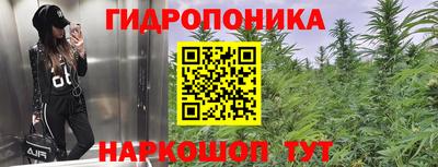 гашиш Пенза