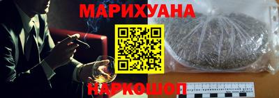 МДМА Первоуральск
