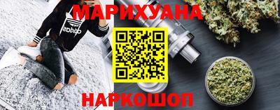 гашиш Пенза