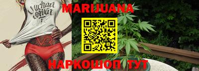 гашиш Пенза
