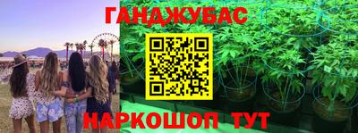МДМА Первоуральск