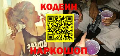 гашиш Пенза