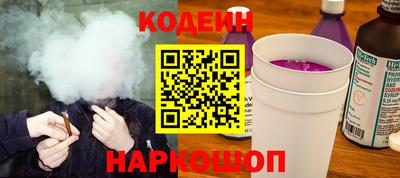 МДМА Первоуральск