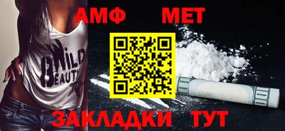 гашиш Пенза