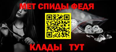 МДМА Первоуральск