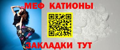 МДМА Первоуральск