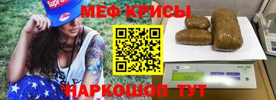 гашиш Пенза