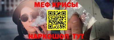 гашиш Пенза