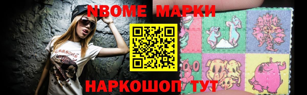 LSD-25 экстази ecstasy  Вход с VPN  omg как войти  Лсд 25 экстази ecstasy  Сунжа 